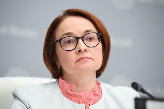 Набиуллина: частные инвесторы поддержали фондовый рынок России в период волатильности Набиуллина: частные инвесторы поддержали фондовый рынок России в период волатильности