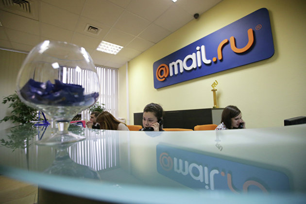 Mail.ru предложила меры поддержки в игровой индустрии, включая налоговые Mail.ru предложила меры поддержки в игровой индустрии, включая налоговые