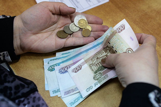 Власти "подарят" пенсионерам несколько сотен рублей в месяц Власти "подарят" пенсионерам несколько сотен рублей в месяц