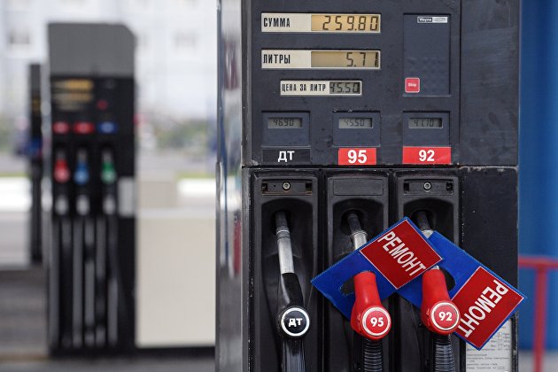 Бензин в России дорожает быстрыми темпами, за неделю рост составил 13 копеек