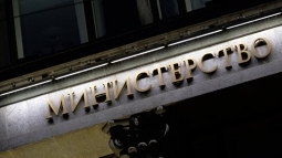 �������������� ������� ����� �������� ����� �����������, ������� � ������� ��