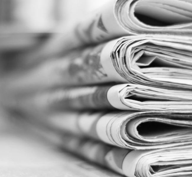 Ожидаемые события на 1 июня Ожидаемые события на 1 июня