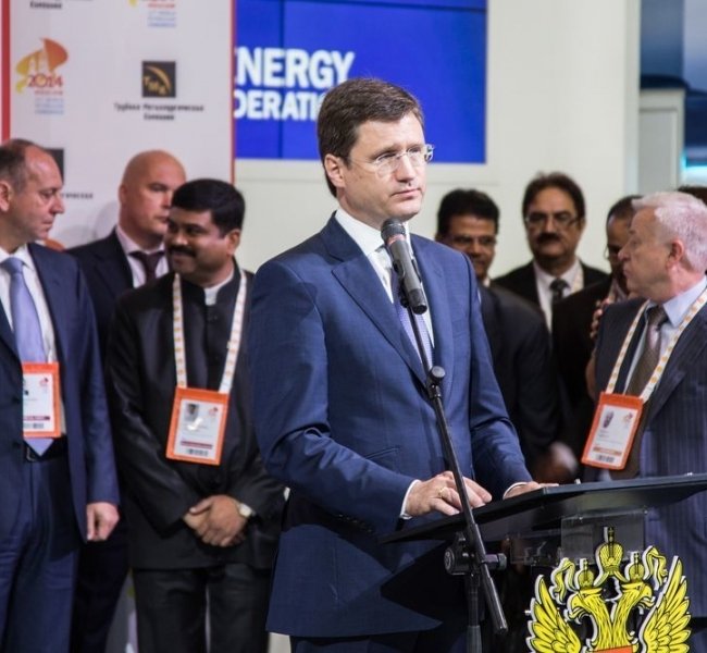 Новак ожидает дефицит на рынке нефти 38211;5 млн б/с Новак ожидает дефицит на рынке нефти 38211;5 млн б/с