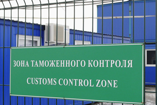 В России начались проблемы с доставками посылок из-за рубежа В России начались проблемы с доставками посылок из-за рубежа