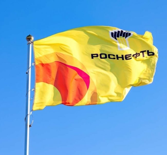 Как быстро закроется дивидендный гэп в Роснефти Как быстро закроется дивидендный гэп в Роснефти