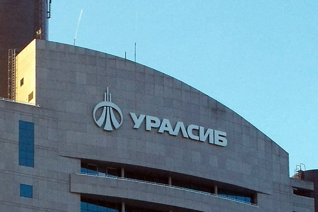 "Интерлизинг" вошел в состав банковской группы "Уралсиб" "Интерлизинг" вошел в состав банковской группы "Уралсиб"