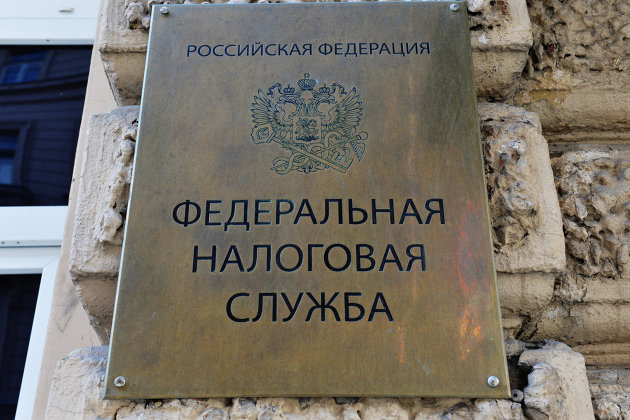 ФНС России ускорила снятие ограничений операций по счетам должников ФНС России ускорила снятие ограничений операций по счетам должников