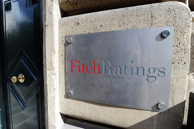 Fitch повысило рейтинг Carcade до "BB+" со стабильным прогнозом Fitch повысило рейтинг Carcade до "BB+" со стабильным прогнозом