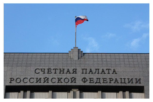 Счетная палата проверила исполнение бюджета в Минкавказе РФ Счетная палата проверила исполнение бюджета в Минкавказе РФ