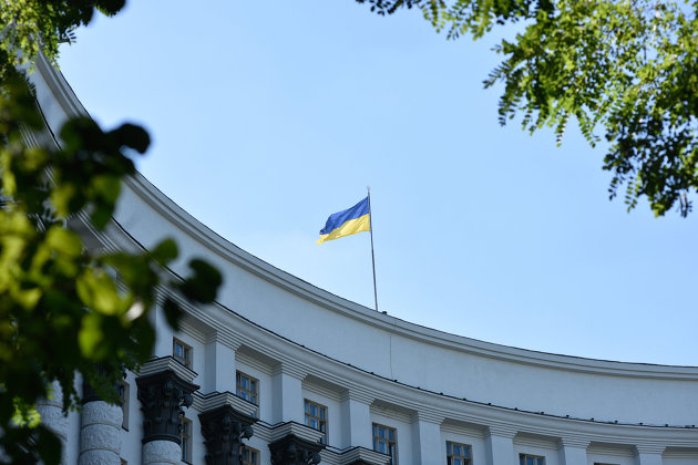 Правительство Украины хочет снизить ставки по ипотеке до 5-7% годовых Правительство Украины хочет снизить ставки по ипотеке до 5-7% годовых