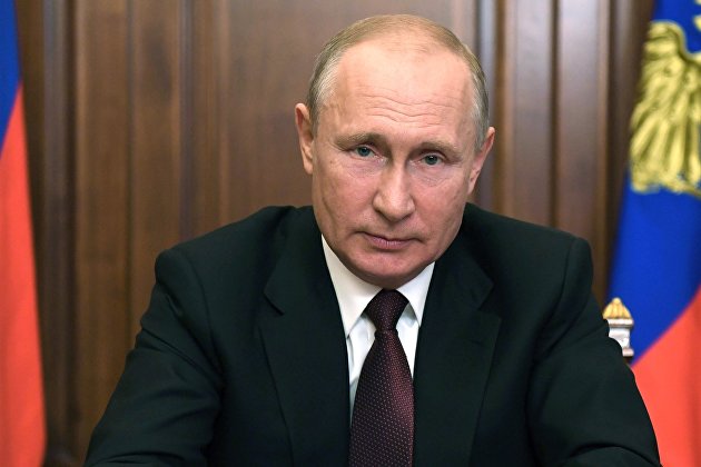 Путин предложил с 1 января отменить плоскую шкалу НДФЛ Путин предложил с 1 января отменить плоскую шкалу НДФЛ