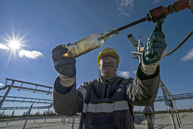 Роснедра заново объявили аукцион на газовый участок в Крыму за 55,8 млн рублей Роснедра заново объявили аукцион на газовый участок в Крыму за 55,8 млн рублей