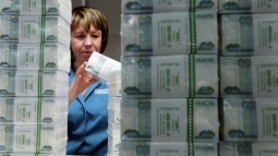 Расходы сверх бюджетного правила могут составить в 2020 году 1,8 трлн рублей Расходы сверх бюджетного правила могут составить в 2020 году 1,8 трлн рублей