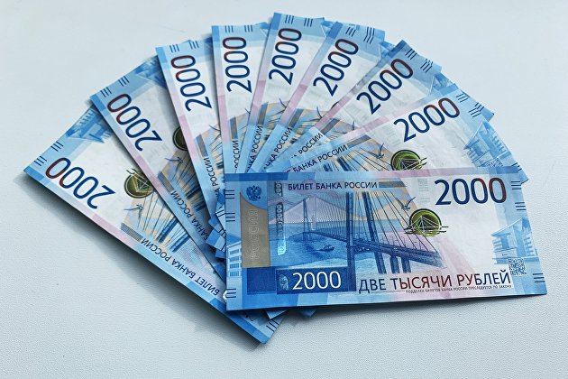 Россиянам упростят перевод денег на собственные счета в Системе быстрых платежей