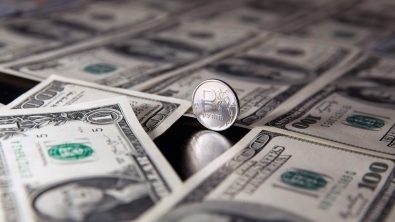 Рубль вышел на край Рубль вышел на край