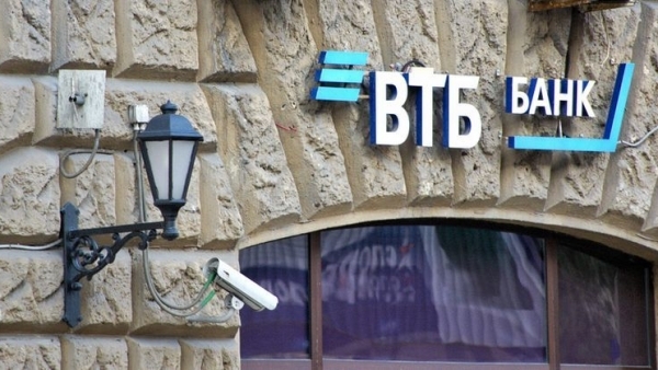 ����� ��� — ����� ������� �����: +3,6%