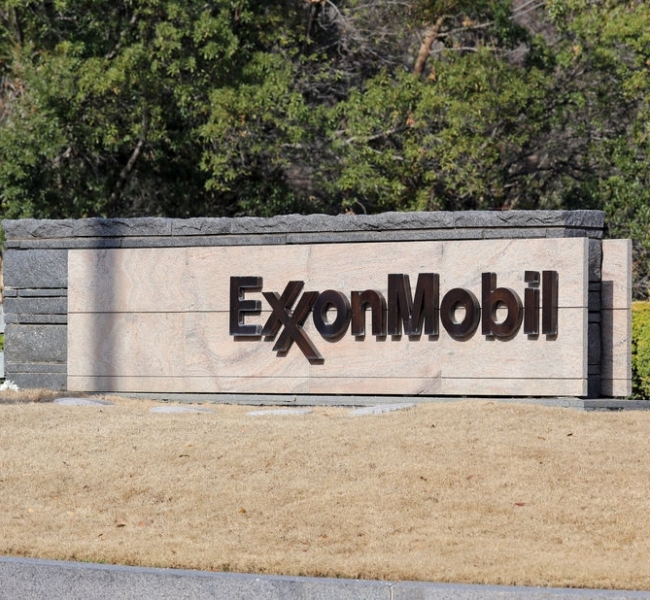 Exxon Mobil получила самый большой убыток в современной истории Exxon Mobil получила самый большой убыток в современной истории