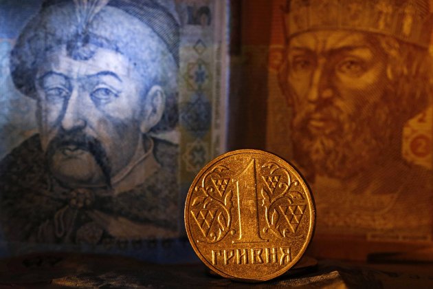 Украинская гривна немного подешевела на фоне заявления об отставке главы Нацбанка Украинская гривна немного подешевела на фоне заявления об отставке главы Нацбанка