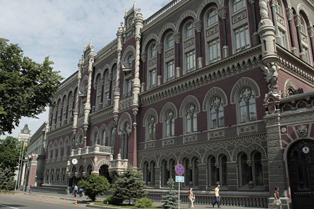 Правление Нацбанка Украины продолжит работу и призывает правительство к сотрудничеству Правление Нацбанка Украины продолжит работу и призывает правительство к сотрудничеству