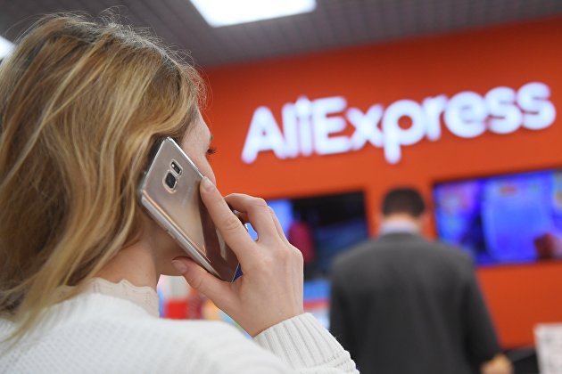 "AliExpress Россия" планирует за два-три года увеличить оборот на 66% "AliExpress Россия" планирует за два-три года увеличить оборот на 66%