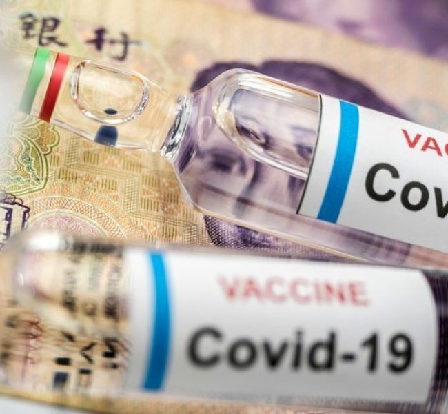 �����������. ����� 230 ����� ����� ����������