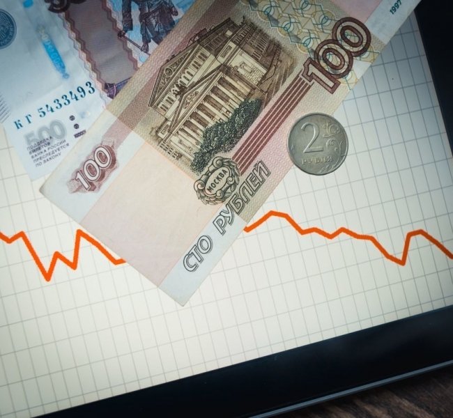 Рубль обновил недельный минимум из-за внешних и внутренних факторов Рубль обновил недельный минимум из-за внешних и внутренних факторов