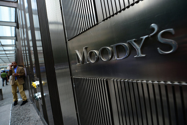 S&P и Moody039;s присвоили рейтинги Adidas на уровне "А+" и "А2" соответственно