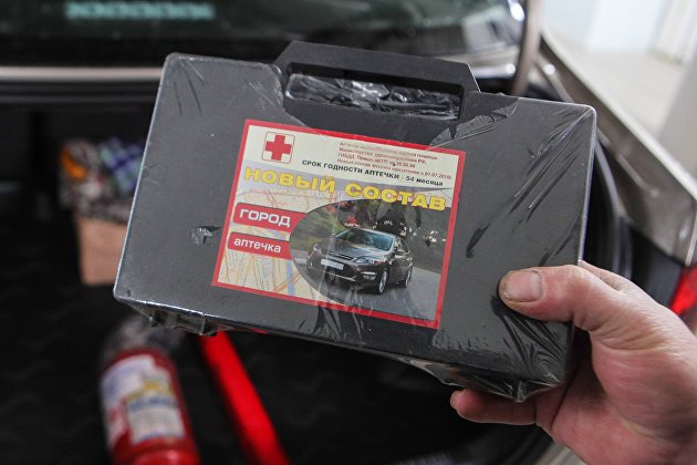 Минздрав России меняет требования к автомобильной аптечке