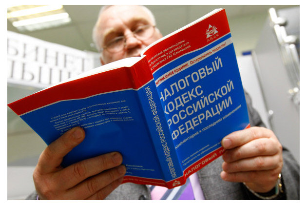 Налоговики ищут деньги для бюджета на банковских счетах россиян