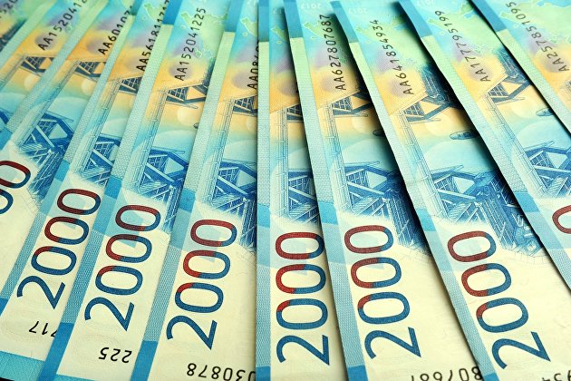 ЦБ продлил банкам послабления при формировании резервов ЦБ продлил банкам послабления при формировании резервов