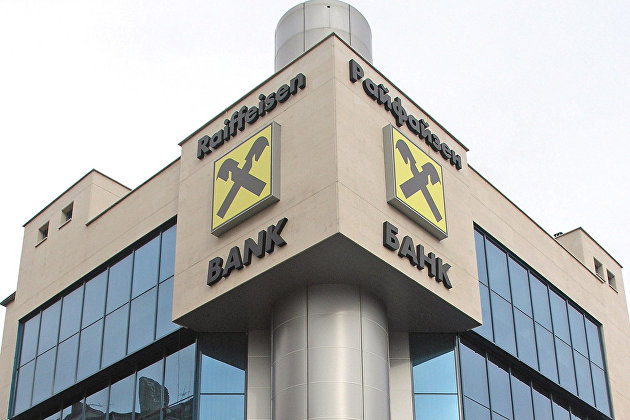  Raiffeisen    I    4%