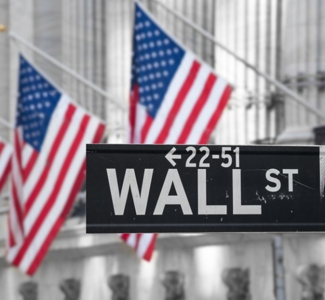 Доброе утро, Америка. S&P 500 близок к обновлению максимумов Доброе утро, Америка. S&P 500 близок к обновлению максимумов
