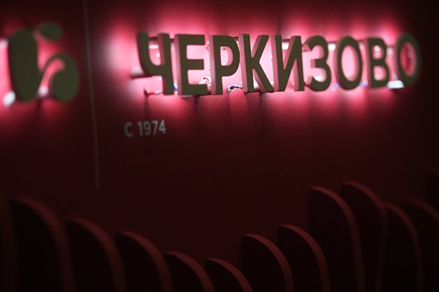   "" 18      I 