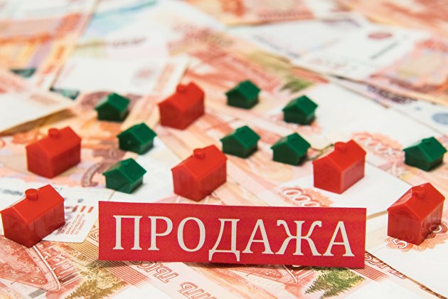 "Дом.РФ" увеличил чистую прибыль по МСФО за полгода на 46%