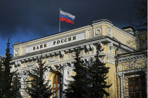 Банк России зафиксировал оживление экономической активности в начале августа