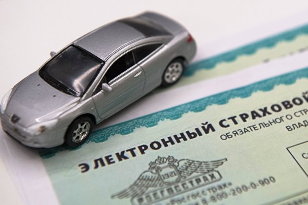 Банк России призвал страховщиков проверять техосмотр у клиентов, купивших ОСАГО без него