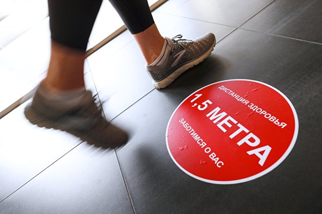 �������� ������� ����� ����������� ���� ������ � �������