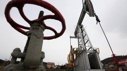 Нефть дешевеет на 1,5% на росте геополитических рисков Нефть дешевеет на 1,5% на росте геополитических рисков