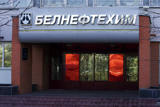 В "Белнефтехиме" опровергли слухи о забастовке на предприятиях В "Белнефтехиме" опровергли слухи о забастовке на предприятиях