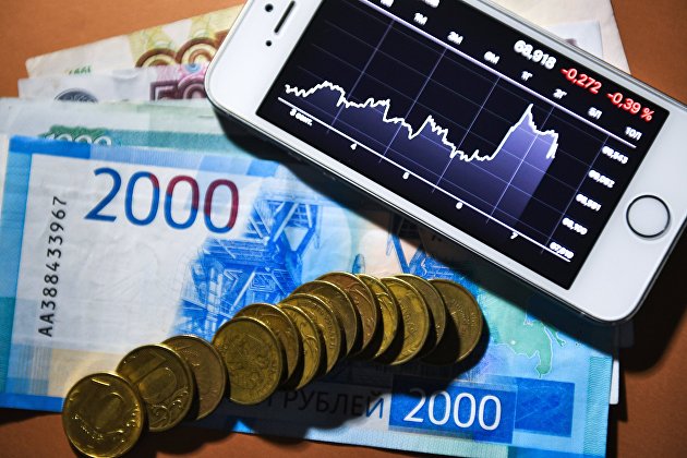 Трендовая инфляция в июле замедлилась до 3,96% с 4,02% в июне Трендовая инфляция в июле замедлилась до 3,96% с 4,02% в июне