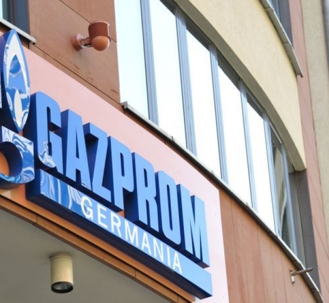 Газпром получил крупный убыток в I полугодии