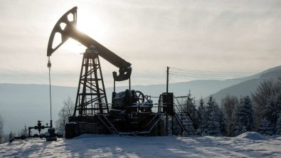 Прогнозы по спросу на нефть стали более сдержанными Прогнозы по спросу на нефть стали более сдержанными