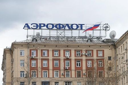Удар США в Сирии, «Аэрофлот» захотел менять даты полета. Главное за ночь Удар США в Сирии, «Аэрофлот» захотел менять даты полета. Главное за ночь