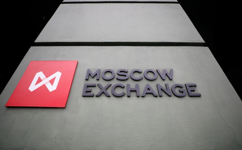 Минфин Белоруссии хочет разместить облигации на Московской бирже - БелТА Минфин Белоруссии хочет разместить облигации на Московской бирже - БелТА