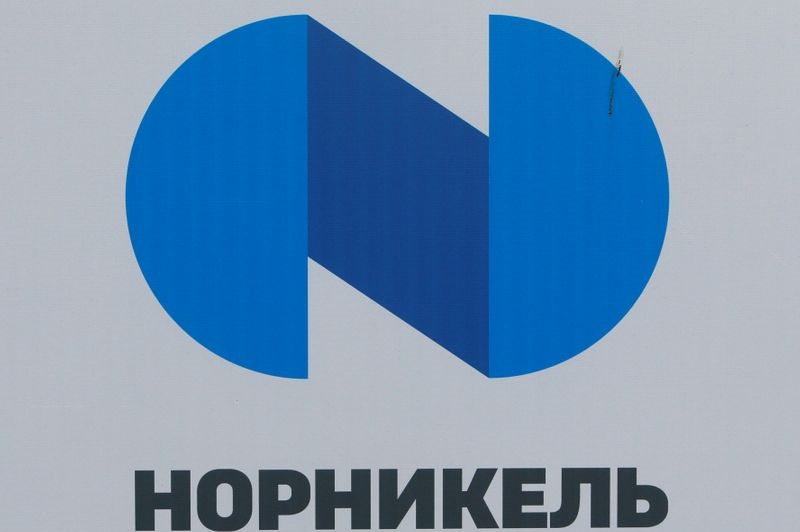 С «Норникеля» хотят взыскать 12,5 млн рублей за слив сточных вод С «Норникеля» хотят взыскать 12,5 млн рублей за слив сточных вод