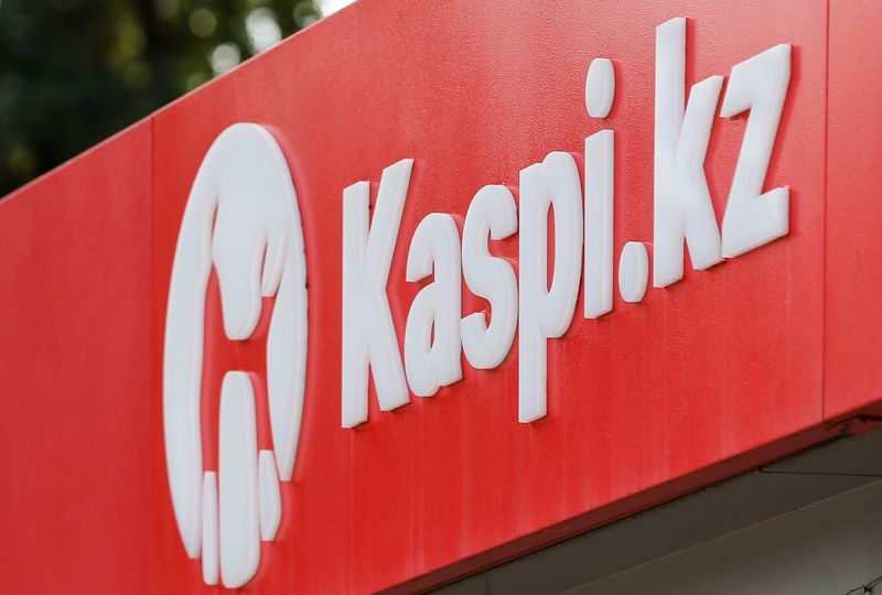 Чистая прибыль Kaspi.kz выросла на 33,6% в 20г Чистая прибыль Kaspi.kz выросла на 33,6% в 20г