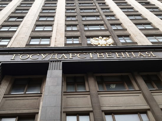 В Думе разработали план резкого увеличения пенсий В Думе разработали план резкого увеличения пенсий
