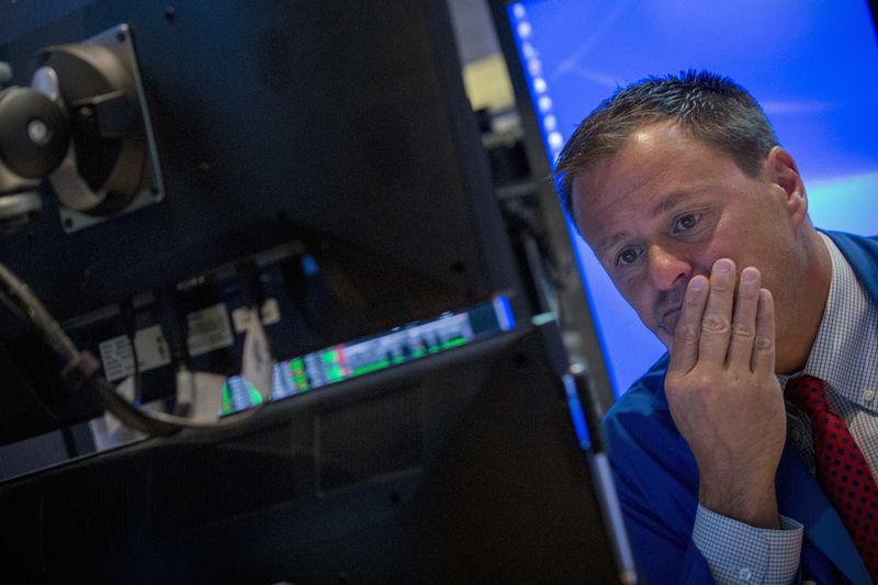 Рынок акций США закрылся разнонаправленно, Dow Jones прибавил 0,97% Рынок акций США закрылся разнонаправленно, Dow Jones прибавил 0,97%