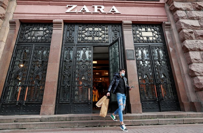 Владелец Zara отчитался о падении чистой прибыли на 70% в 20г из-за пандемии Владелец Zara отчитался о падении чистой прибыли на 70% в 20г из-за пандемии