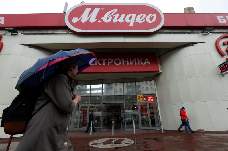 «Сафмар» Гуцериевых в рамках SPO «М.Видео» продала 13,5% компании «Сафмар» Гуцериевых в рамках SPO «М.Видео» продала 13,5% компании